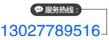 乐发lll-氟铝酸钾氟铝酸钠厂家电话