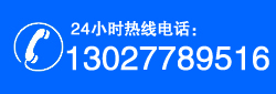 乐发lll